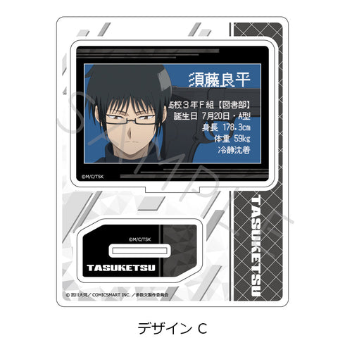 『多数欠』アクリルスタンド デザインC